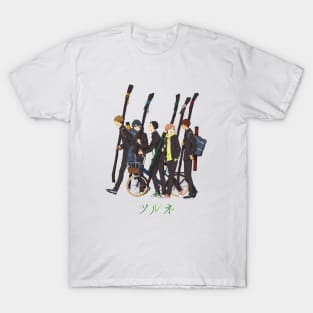 Tsurune T-Shirt